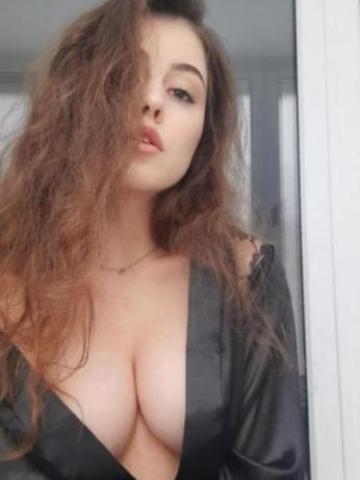 Галя